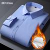 Men's Thickened Plus Velvet Solid Color Long Sleeve Warm Shirt for Business Casual - Autumn/Winter Wear
