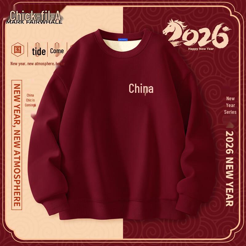 

Mark Fairwhale Men s Wine Red Fleece Lined Zodiac Theme Sweatshirt L
