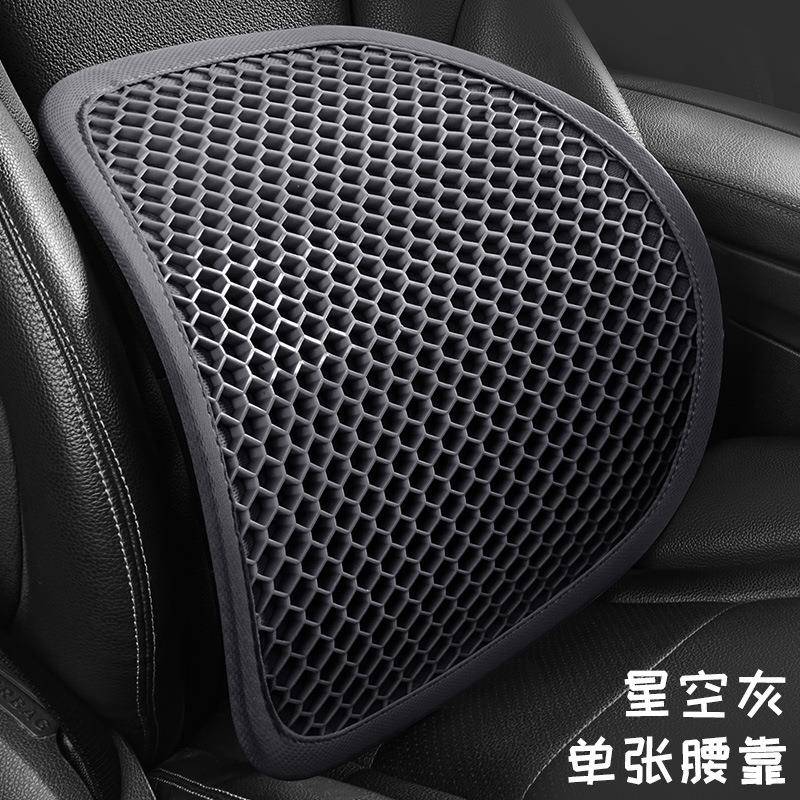 

Baby Stroller Ba Support Cuion Lumbar Protection Summer Pad Waist Support Portable Child-Carrng Vehicle Straighten...