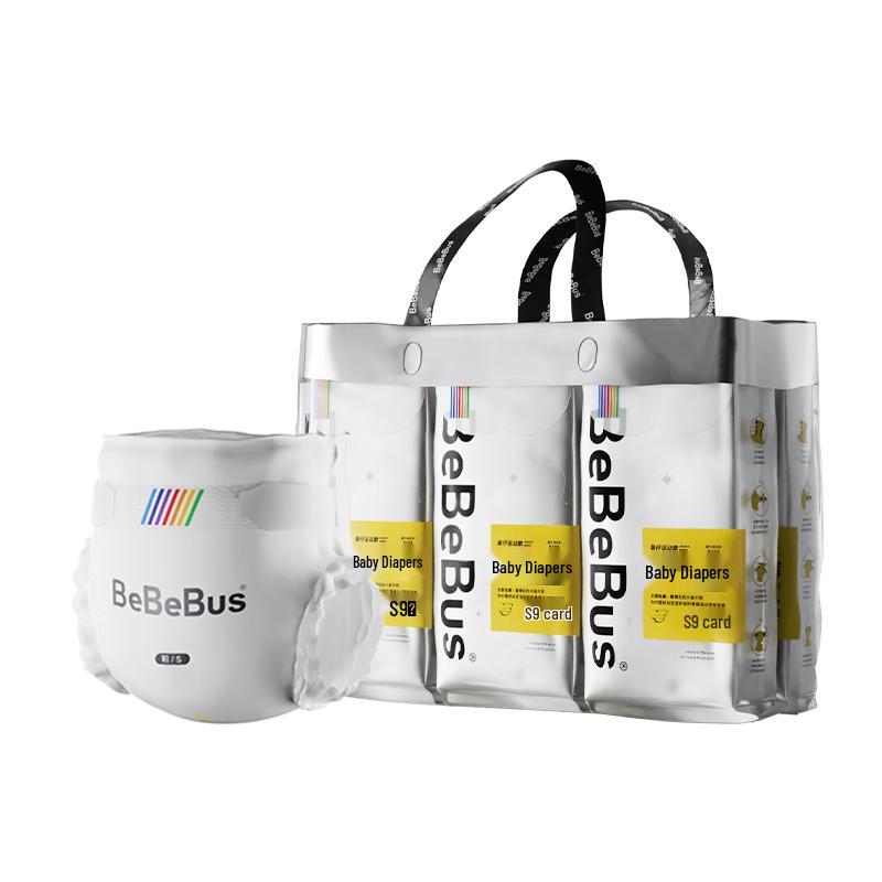 

Bebebus Sport Diapers