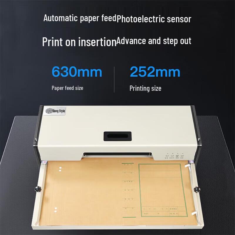 GEPAD GP-DY001 Smart Archive Box Printer CN Plug (adapter Included)