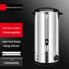 SuLe Commercial 304 Stainless Steel Electric Water Boiler