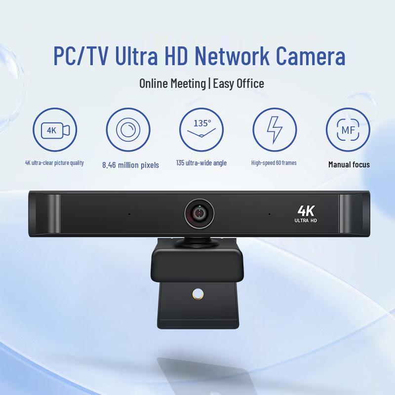 GUCEE HD85 4K Ultra-Wide Angle Webcam with Microphone