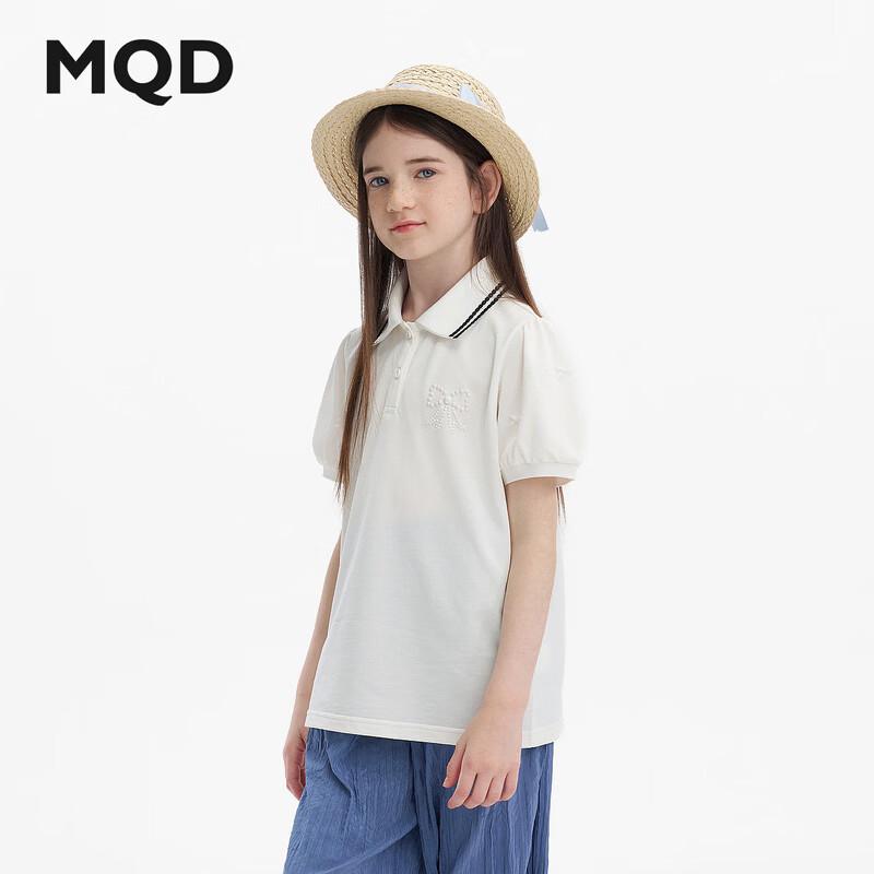 MQD Girls' Cooling Polo Shirt