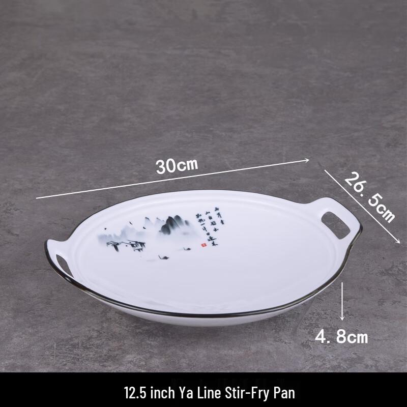 Ceramic Warming Food Dish