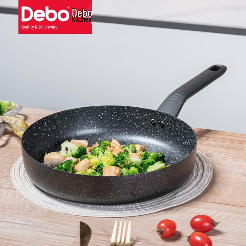 Depp Jingduoan 26cm Non-stick Refined Iron Frying Pan