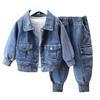 Children's Denim Spring & Autumn Outfit: Fashionable Korean Style Two-Piece Set for Boys & Girls