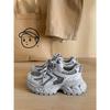 Gray Casual Platform Daddy Shoes Women's Sneakers