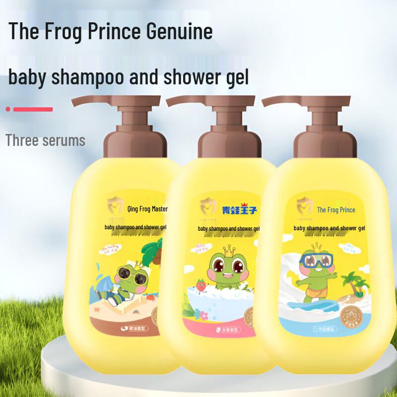 Frog Prince Kids Fruit 2-in-1 Shampoo & Shower Gel