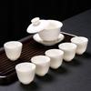 Mutton Fat Jade Ceramic Gaiwan
