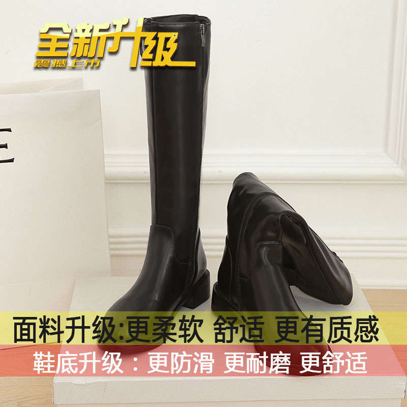 

Premium boots but knee thin thick heel knight boots 2025 autumn and winter new British style retro high boots women 35