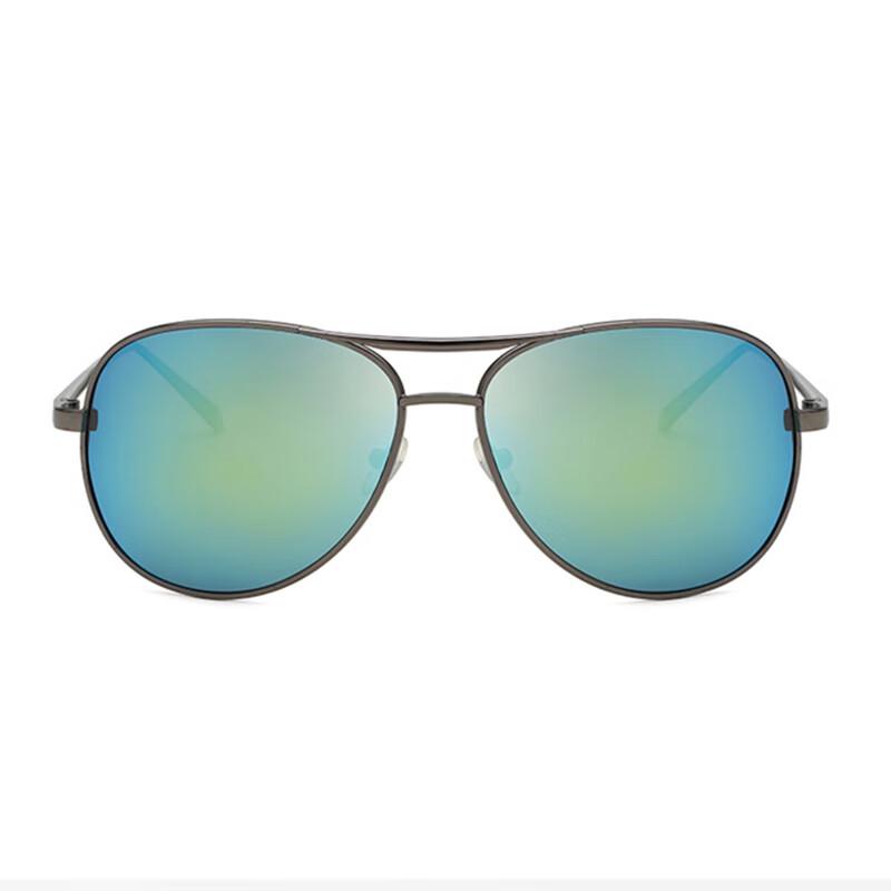 Tri-polar TP2534 Polarized Sunglasses
