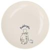 Yamaka Shoten Paddington Dish Set Curry and 21cm Diameter X 4cm Depth Microwave and Dishwasher Perfect As a Gift or Wedding Made In "Slow Living"