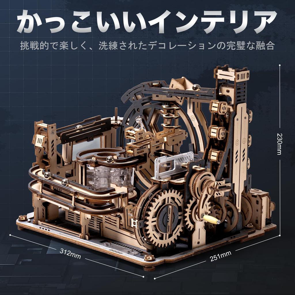 ROBOTIME 3D Wooden Electric Model Coaster with and Roller Coaster Design for Craft Brain and Educational Toy for Adults and Kids Ages DIY Decorative