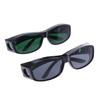 Schweißhelm Anti-Laser-Brille Anti-Starklicht UV-Schweißbrille Arbeitsschutzbrille Schweißbrille
