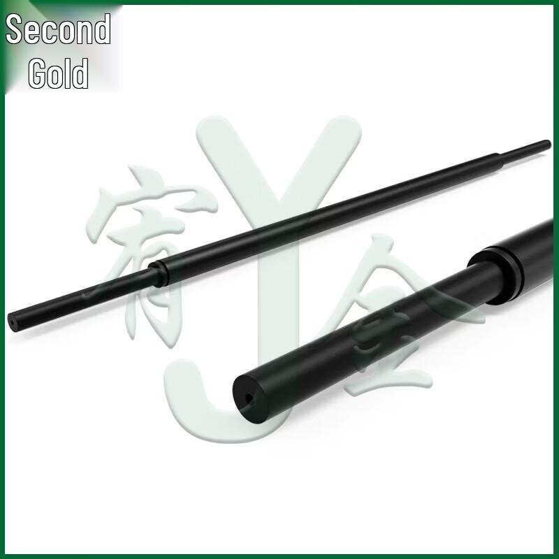 Youjin 1.8m Straight Barbell Bar