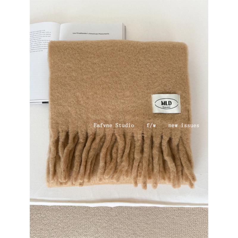 Iceland Blue Simple Wool Solid Color Scarf Women's Autumn and Winter Warm Mohair Shawl White Scarf