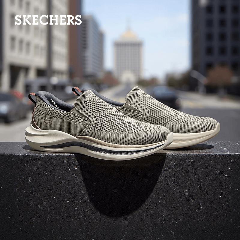 Skechers Men's Slip-On Mesh Walking Shoes