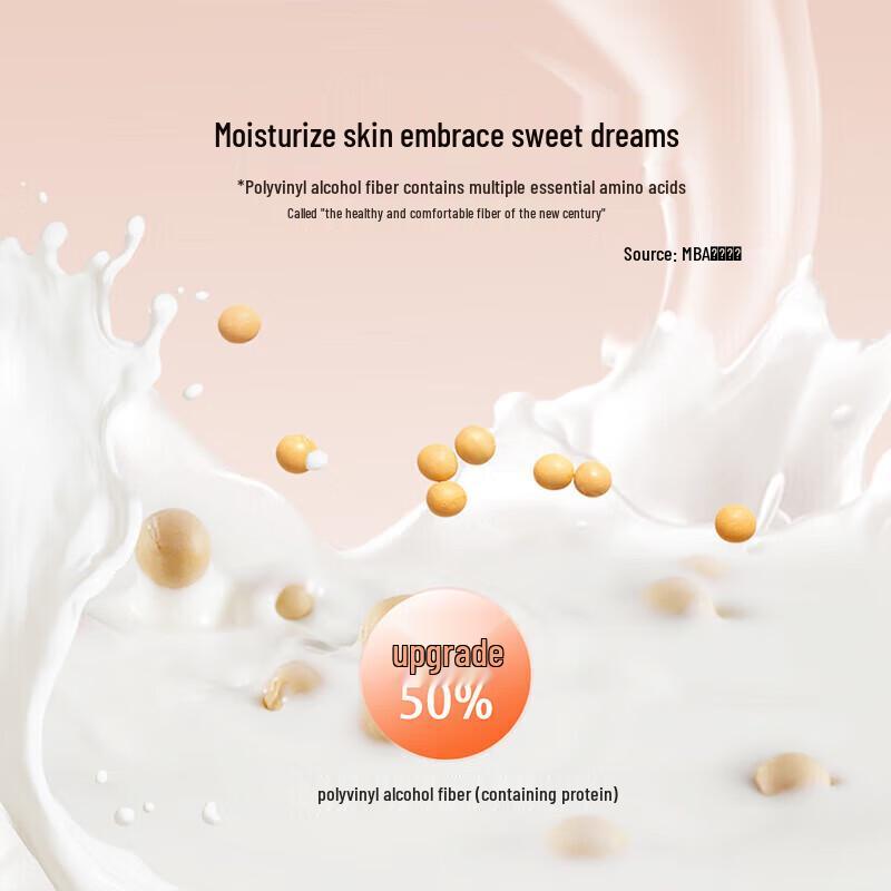 MERCURY 50% Soybean Fiber All-Season Quilt