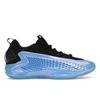 AE 1 Low Nicks Gift унисекс кроссовки синие-голубые-взрывные-черные JQ6139