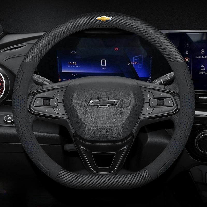 Car Steering Wheel Cover For Chevrolet Aveo Bolt Cavalier Cruze Onix Orlando Silverado Spark Tahoe Suburban Lacetti Tracker