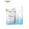 CHANDO Niacinamide Brightening Ampoule Mask