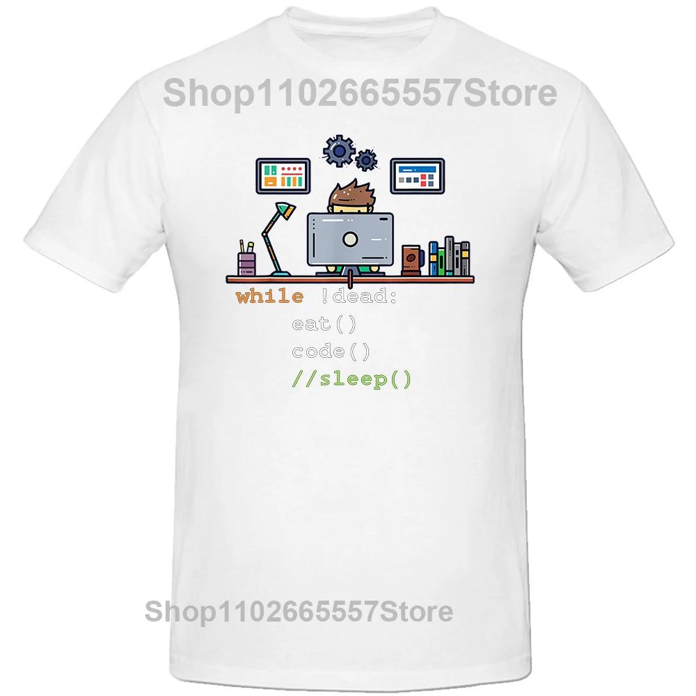 Motivational Python programming T Shirt Loose Causal Fashion Geek C++ Graphic Tshirts Summer Euro Sized Coder Computer Tee