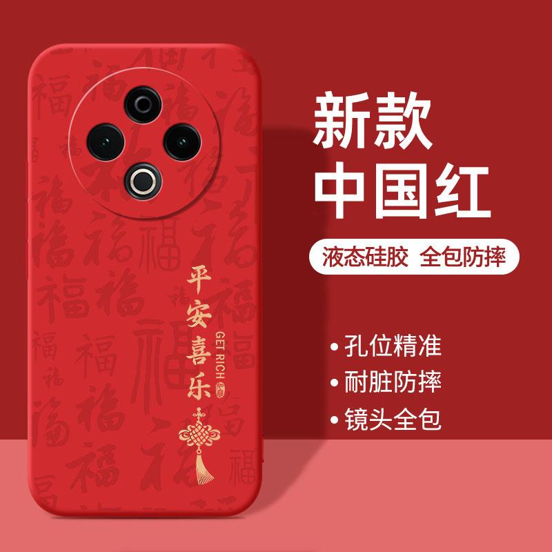 Applicable To vivoY111 Mobile Phone Case Y111Pro Protection 1G Set Vivo Ya 1oo Liquid Silicone Soft Vo All-inclusive