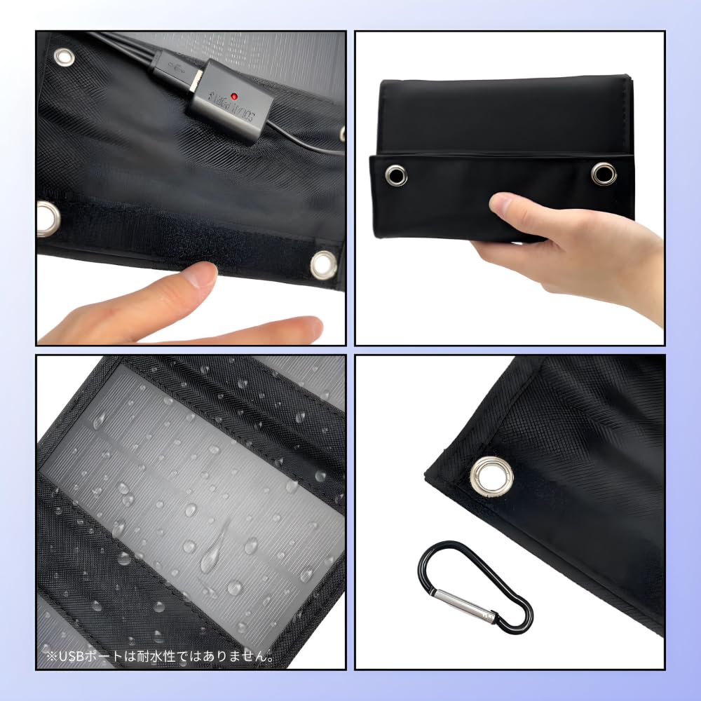 Solar Charger, Mobile Charging, Compact, Solar Panel, Small, Portable, Disaster, Emergency, Smartphone, Outdoor