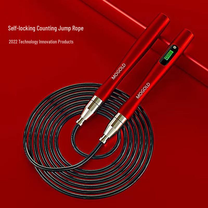 Miflame T61 Smart Counting Rechargeable Jump Rope