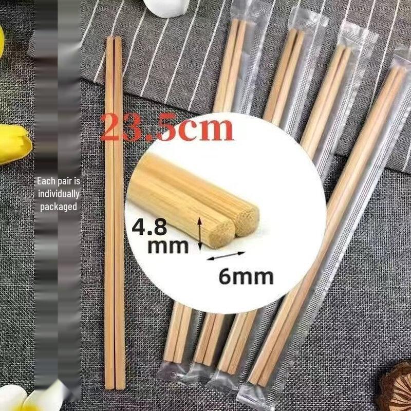 ZISIZ Disposable Chopsticks