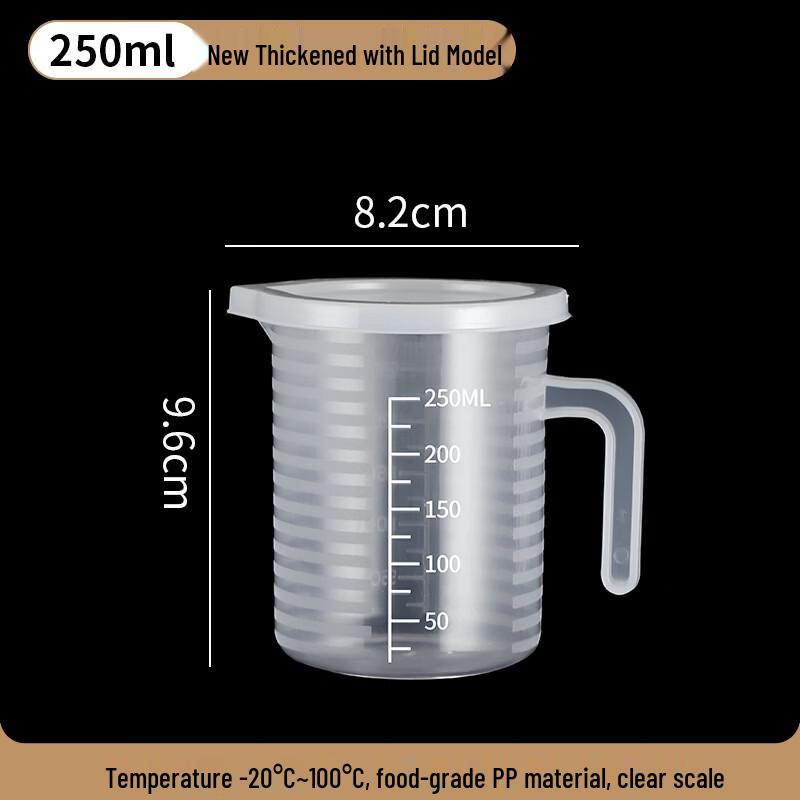 Yicang Plastic Lab Measuring Cup with Lid