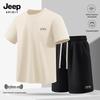 JEEP SPIRIT Men's 2025 Summer Sportswear Set