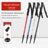 Telescopic Three-Section Trekking Pole with Shock Absorption for Hiking and Climbing