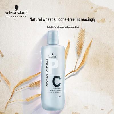 Schwarzkopf Professional Repair & Shine Spülung