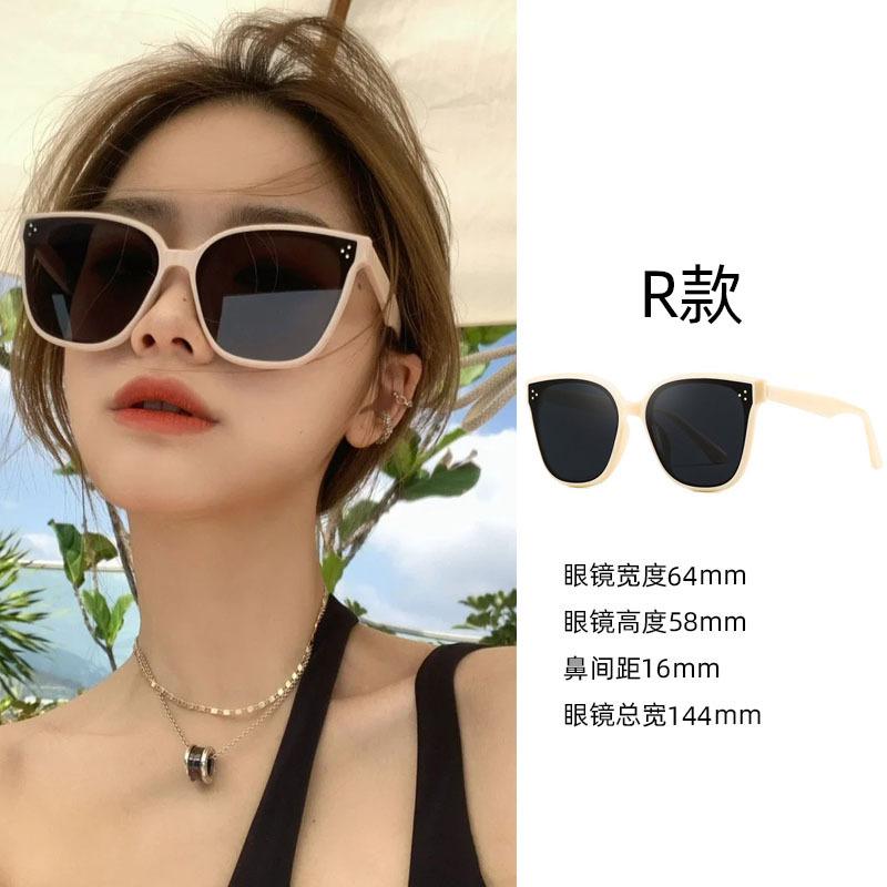 Sunglasses for Women's High-end Sense, Small Face, UV Protection, Large Frame, Retro Cat Eye Glasses 2025 New Sunglasses for Men