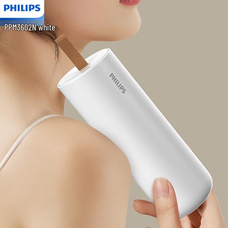 Philips Smart Graphene Moxibustion Heating Device