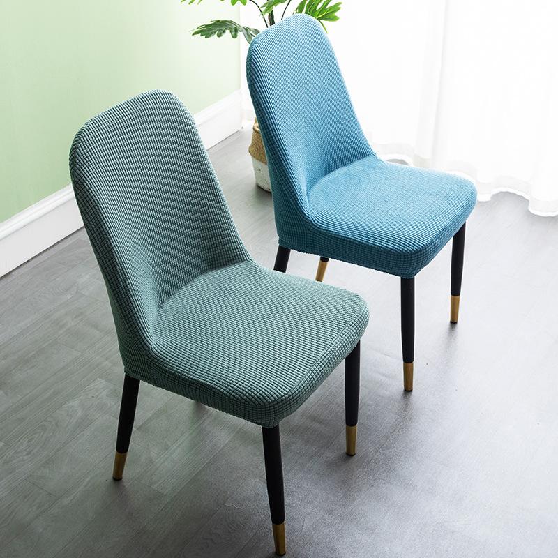 Curved Chair Cover Seat Cover Anti-fouling and Dustproof Chair Cover Joint-piece Chair Cover Chair Cover