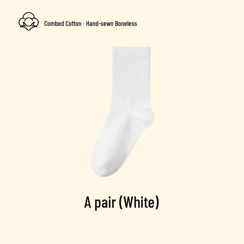 Women's Mid-Calf Summer Thin Socks - Anti-Pilling, Versatile, Sweat-Wicking, Odor-Resistant, Long-Staple Cotton, Solid Color.