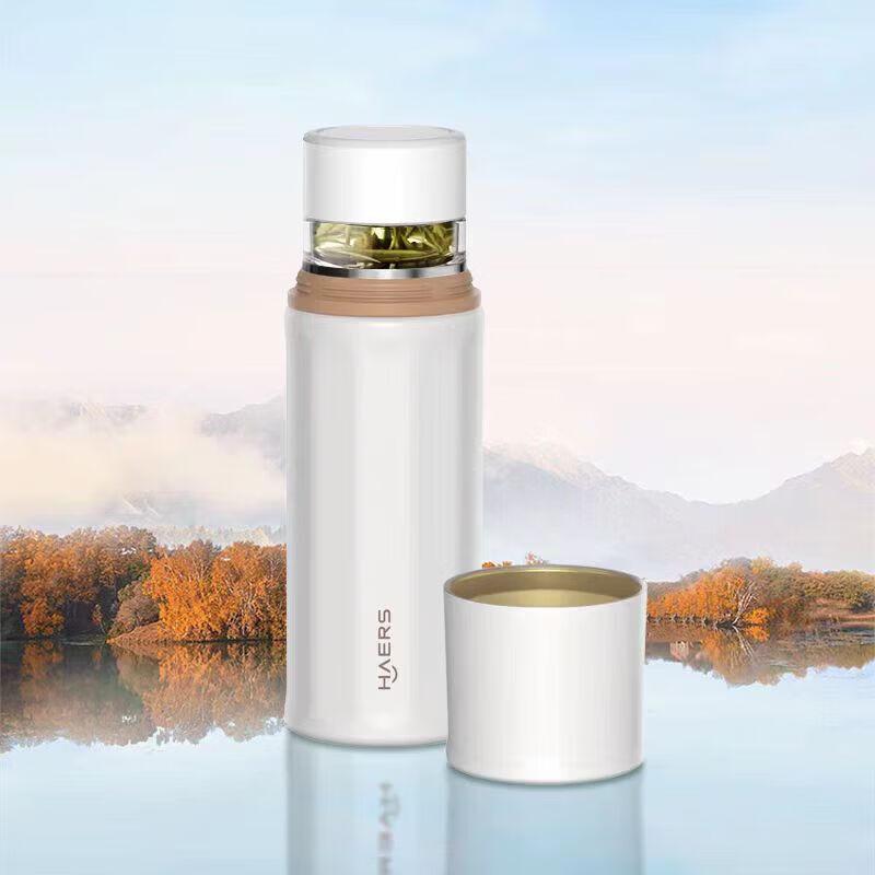 Haers HarmonyOS Smart Insulated Tea Infuser