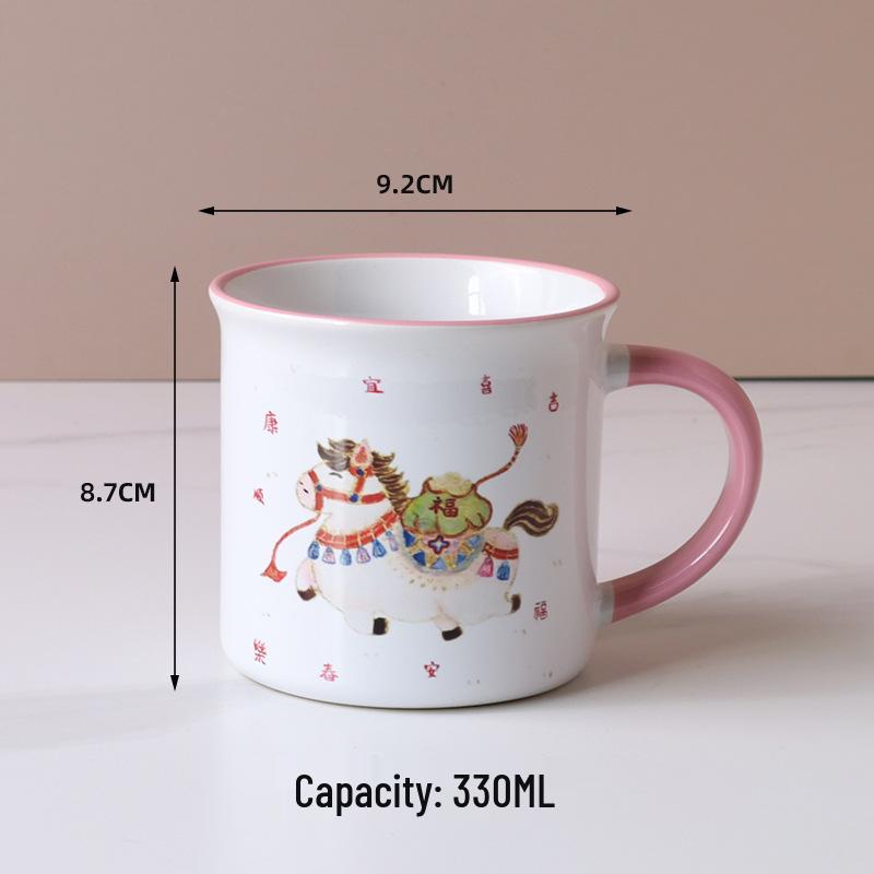 Customized Year of the Horse Ceramic Mug - New Year, Spring Festival, Employee Souvenir, Annual Meeting Gift 301-400ml