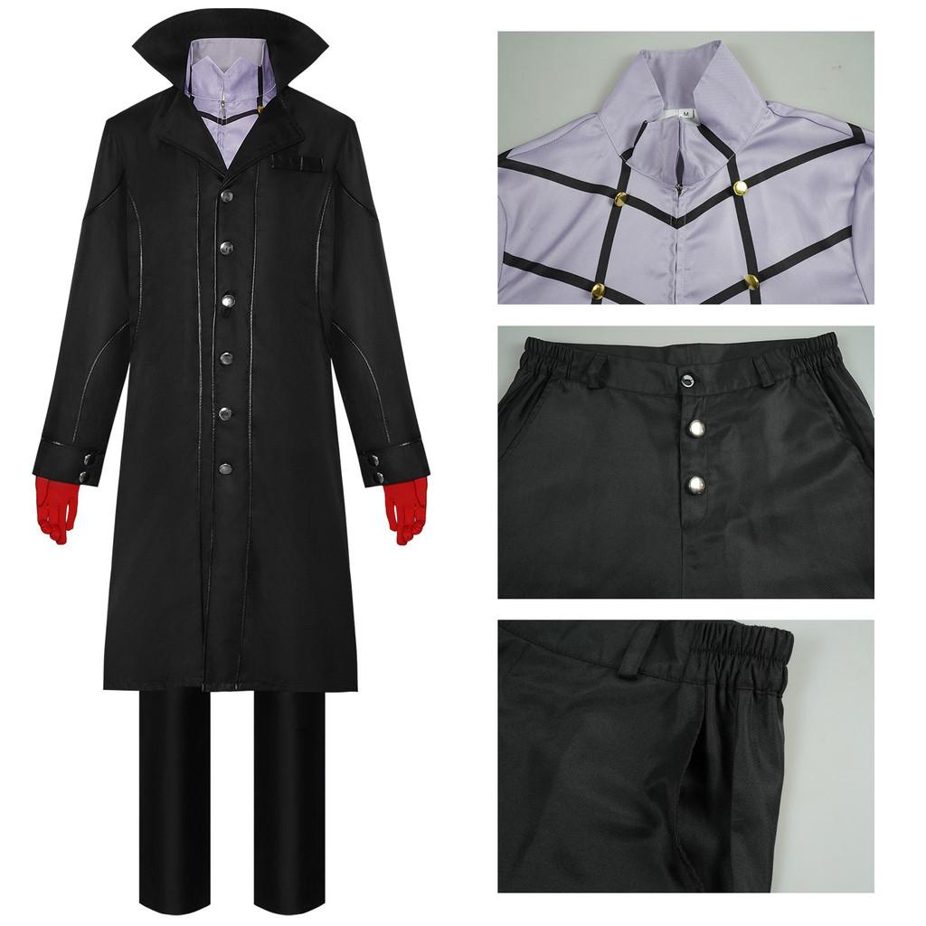 Disfraz Cosplay de Persona5 Amamiya Ren con Tejido Suave para Juego Anime Role Play