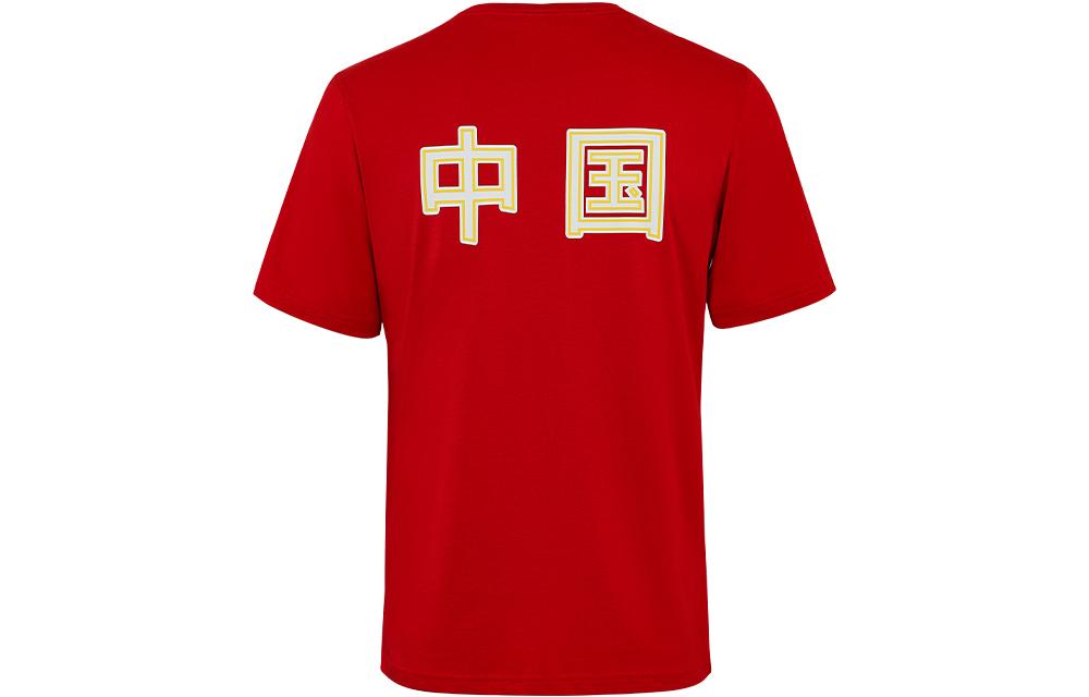 Under Armour T Shirt Unisex Red 21600507-600 M