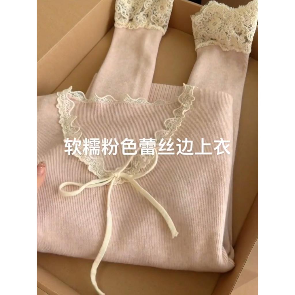 Girly chic bottoming shirt autumn and winter collar lace waist pinch thin long-sleeved top fashionable inside knitted sweater