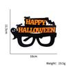 Spider Halloween Eyeglasses Web Zombie Head Ghost Cartoon Style Props Christmas