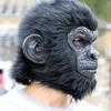 Masque Gorille Tête Complète Latex Animal Costume d'Halloween Fête Horreur Cosplay Accessoires