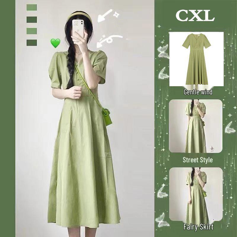 2026 French Retro Green Dress - Plus Size, Long, Slimming Summer Skirt for Women S