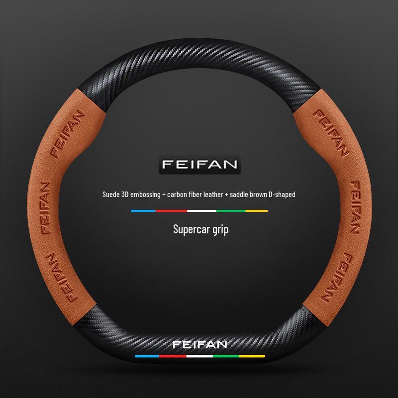 Suede Leather Steering Wheel Cover for Rising Auto F7, ER6, MARVEL R, R7