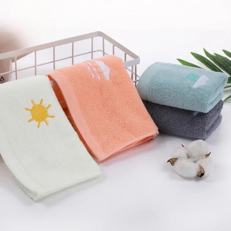 50CM*25CM Towels Baby Face Towel Soft Embroidered Absorbent Cotton Bath Towels for Newborn Kids Handkerchief Shower Stuff