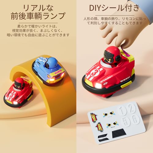 OBEST Remote Control Bumper Car Toy Set of 2, Competitive RC Cars, Perfect Birthday Gift for Ages 6 and Up